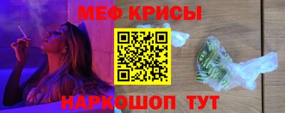 МДПВ Кумертау