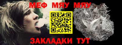 МДПВ Кумертау