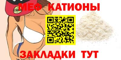 героин Кунгур