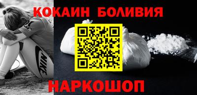 героин Кунгур