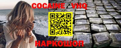 дурь Кулебаки