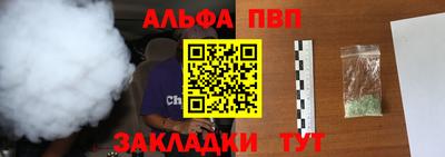 МДПВ Кумертау