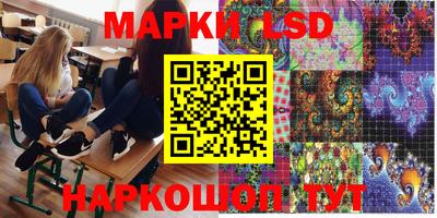 героин Кунгур