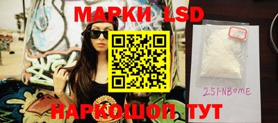 дурь Кулебаки