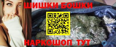 дурь Кулебаки