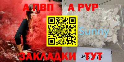 дурь Кулебаки