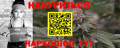 героин Кунгур