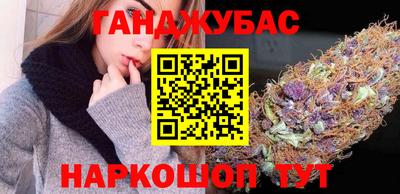 дурь Кулебаки