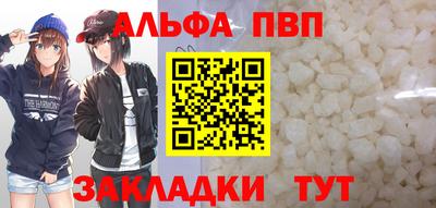 дурь Кулебаки