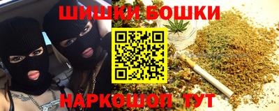 героин Кунгур