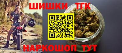 дурь Кулебаки