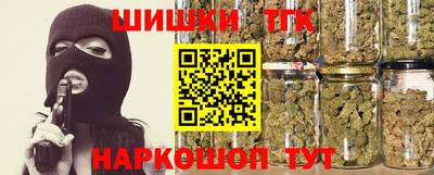 дурь Кулебаки