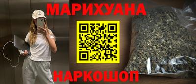 дурь Кулебаки