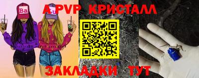 героин Кунгур