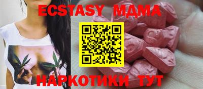 дурь Кулебаки