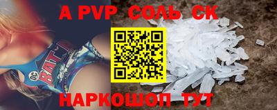МДПВ Кумертау