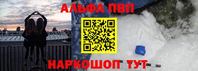 дурь Кулебаки