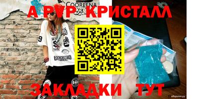 МДПВ Кумертау
