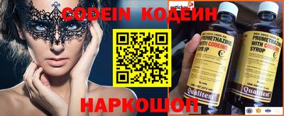 дурь Кулебаки