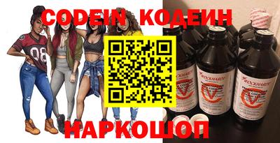 дурь Кулебаки