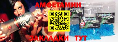 дурь Кулебаки