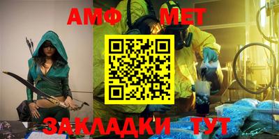 МДПВ Кумертау
