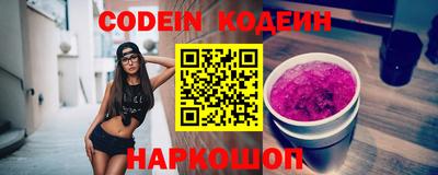 МДПВ Кумертау