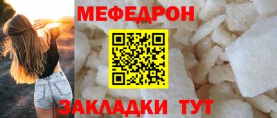 МДПВ Кумертау