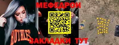 героин Кунгур