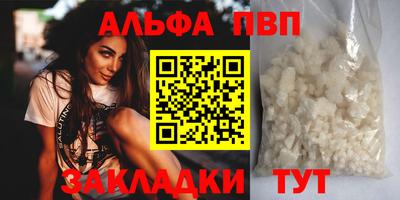 дурь Кулебаки