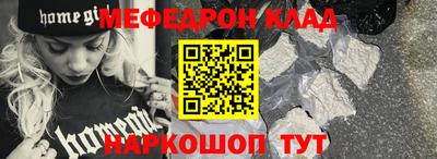 МДПВ Кумертау