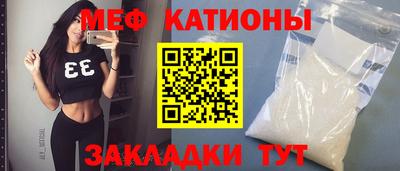 героин Кунгур