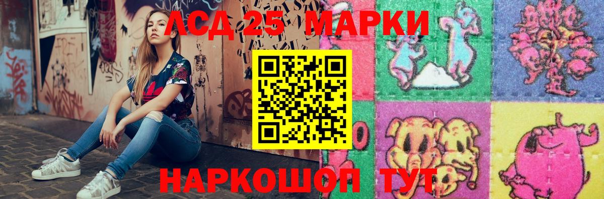 Калуга  Лсд 25 экстази  МЕГА как зайти  ЛСД экстази кислота  Вход с VPN 