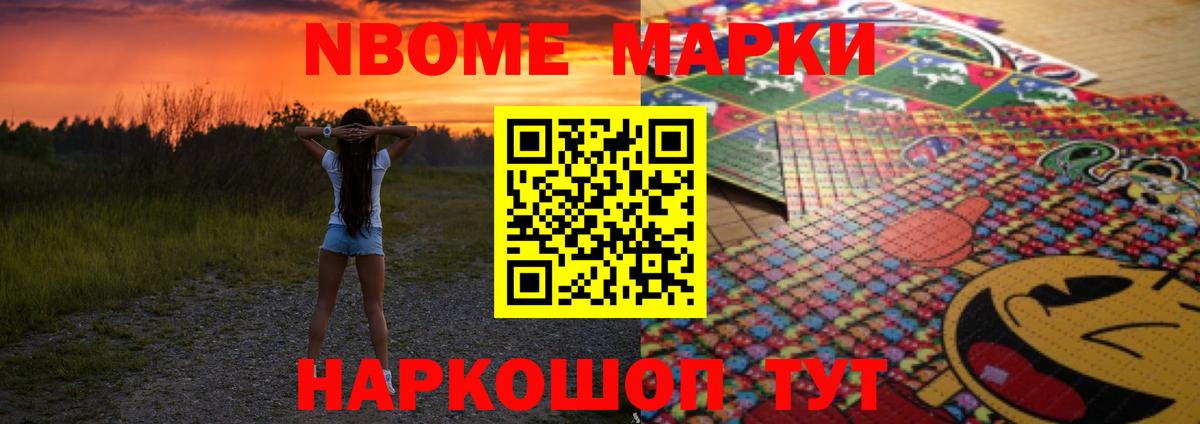 LSD-25 экстази кислота Калуга